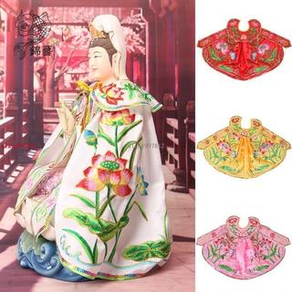 新品*熱銷*南海觀世音菩薩神像千手觀音披風神明雪衣神衣蓮花佛像神袍披肩
