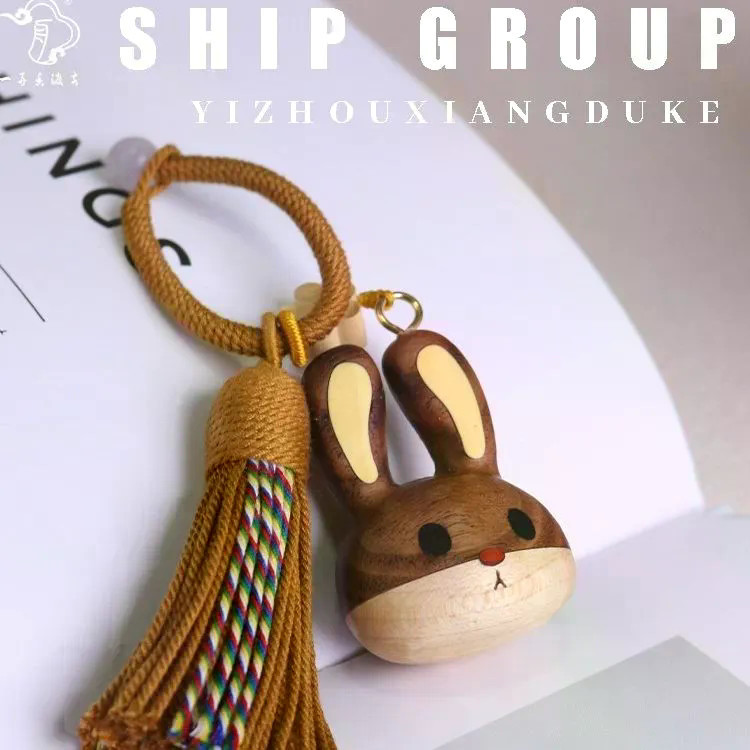 全台免運💕兔子流蘇吊飾 潮玩擺件 拉布小擺件 兔兔玩偶吊飾 包包手機配飾 鑰匙扣