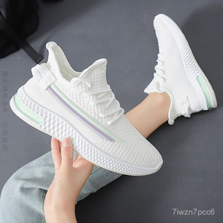 🐾限時下殺🐾日本免運代購 Onitsuka Tiger MEXICO 66 鬼塚虎運動鞋男鞋女鞋夏季透氣小白鞋輕 QBP