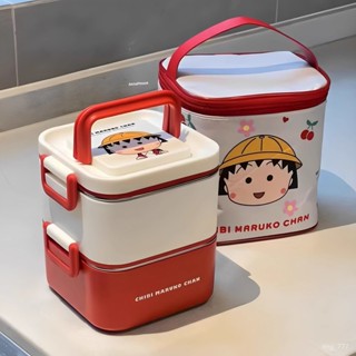 櫻桃小丸子兒童小學生雙層不銹鋼飯盒微波爐飯盒上班族帶飯便噹盒