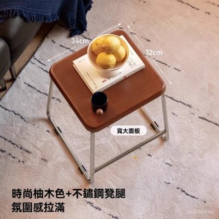 北歐椅子 現代椅子 極簡椅子 新款椅子 臥室椅子 實木椅子 不銹鋼椅子 簡約椅子 家用餐凳 吧臺椅 輕奢矮凳