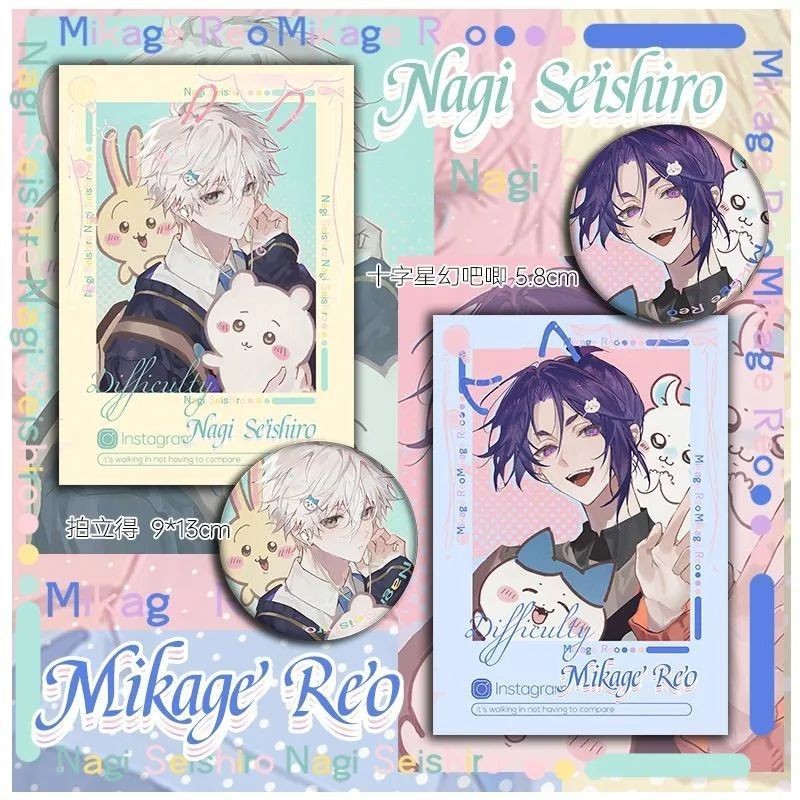 🍀臺灣出貨🍀藍色監獄凪玲凪誠士郎禦影玲王動漫二次元衕人週邊拍立得勛章吧唧