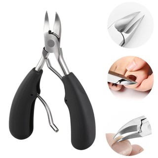 Nail Clippers Beauty Curved Paronychia Nail Scissors Manicur