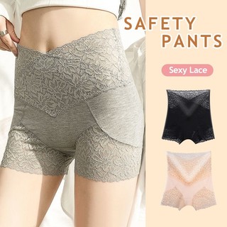 2-in-1 Sexy Lace Safety Pants Ladies Anti-glare High-waist B