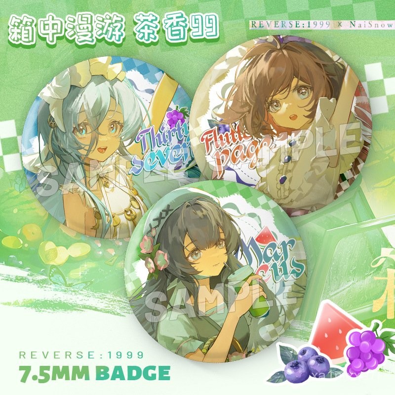 重返未來 重返未來周邊 奈雪聯動 37 馬庫斯 紙信圈兒 周邊 75mm 雙閃大徽章 穀子 遊戲周邊