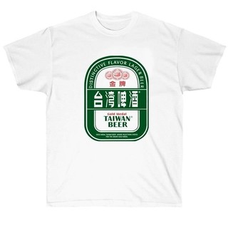 🍻Taiwan Beer 台灣啤酒 T 恤 酒標創意款 男女寬鬆大碼短袖上衣👕