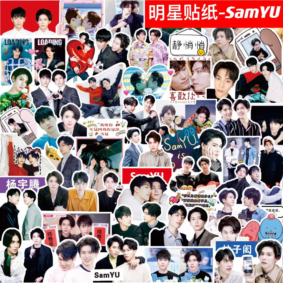 LOADING新潮林子閎 楊宇騰SamYu WBL ブレスレット LOADING新潮林子閎