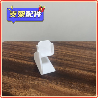適用於oppo watch x充電支架桌麵充電底座3D列印支架配件 QYCM