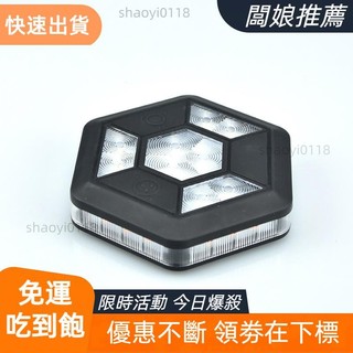 【老闆推薦】磁吸式 汽車機車旋轉led警示燈 可充電爆閃燈 閃爍黃白交通安全閃光燈汽車安全信號燈工具