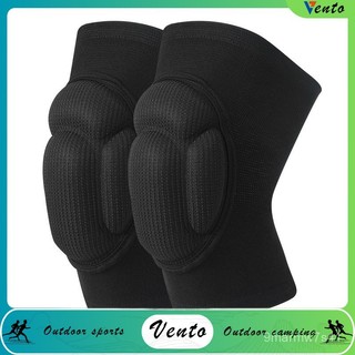 VENTO—海綿護膝龜殻加厚防撞專業運動膝蓋跪地舞蹈排球足球騎行護具 UN4E