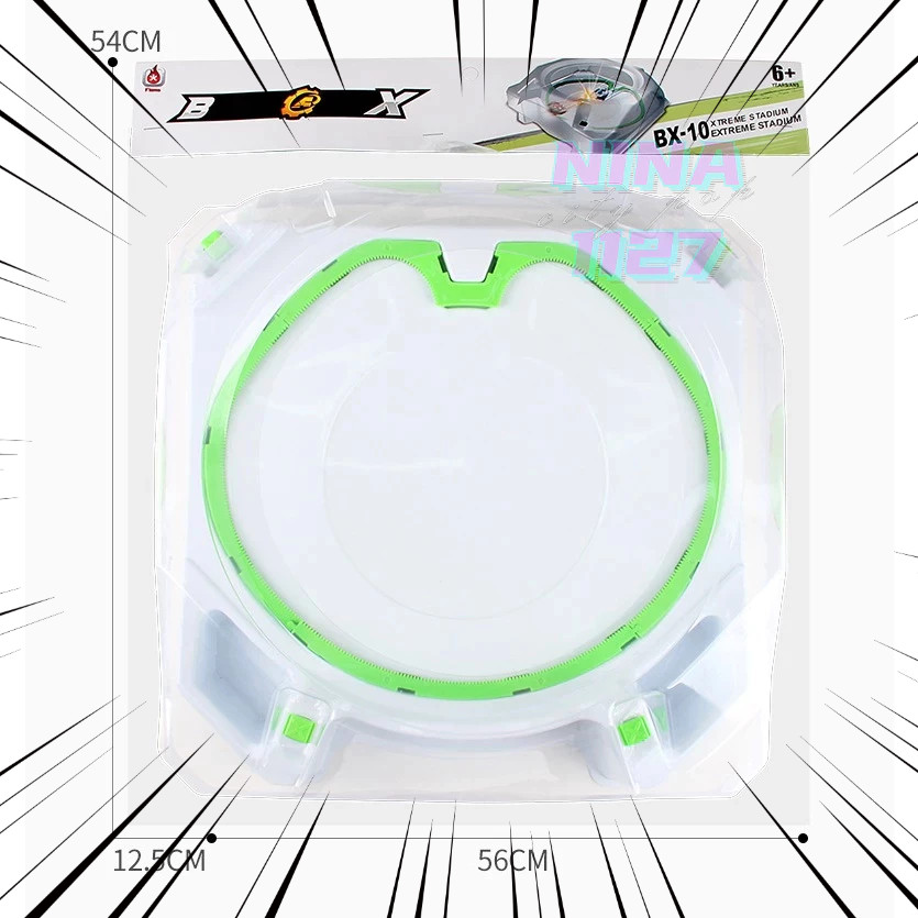 全新 戰鬥陀螺X 戰鬥台 BX-10 X世代 極限衝擊戰鬥盤 極限激戰初始組 陀螺  對戰桌遊 生日禮物