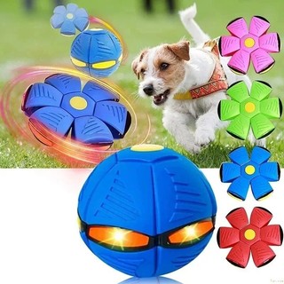 ♕ Flying Ufo Flat Throw Disc Ball With Led Light Magic Ball