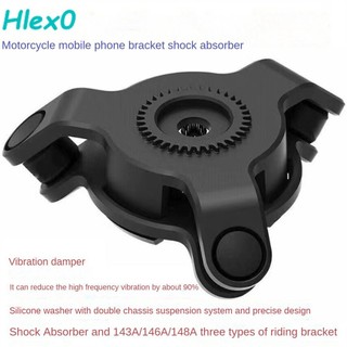 motorcycle mobile phone bracket Shock absorber shock absorpt