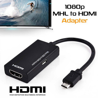 Mirco USB Adapter /Micro USB 2.0 MHL To HDMI Cable HD 1080P