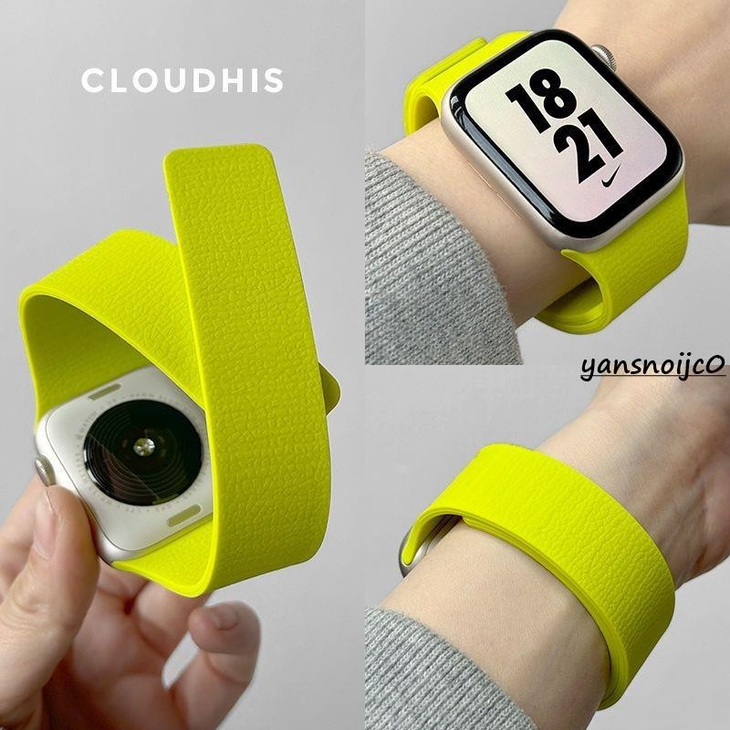 台灣出貨 磁吸錶帶 防水錶帶 適用於 Apple Watch 10 錶帶9 8 7 6 SE 矽膠錶帶 42mm 46m