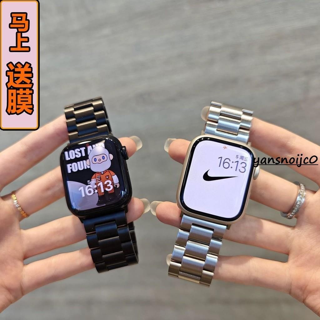 台灣出貨 蘋果手錶 高級感【店鋪熱銷】適用Applewatch10錶帶金屬不鏽鋼錶帶男女iwatch98se透氣高級三株