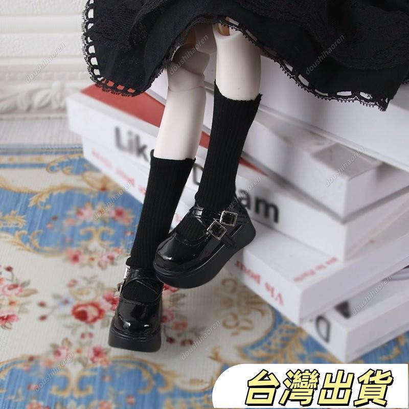 限時殺價1.5萬人收藏bjd四分娃鞋4分皮鞋厚底鬆糕鞋蜜桃熊蛋14咪咪兔msd熊妹可穿