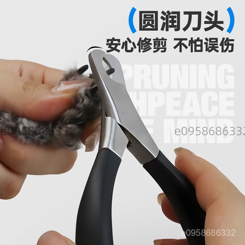 💝萌寵樂園💝寵物專用狗狗指甲剪一體式指甲刀指甲鉗寵物用品新手大小狗狗通用寵物指甲剪 貓咪指甲剪 狗狗指甲剪 寵物剪刀 寵