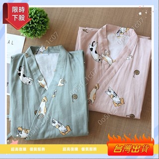 【桃園出貨】情侶款日式100%純棉和服浴衣紗布棉睡袍夏季薄款吸水透氣汗蒸男女棉質浴袍桑拿衣甚平病人服飯店醫療服長袍