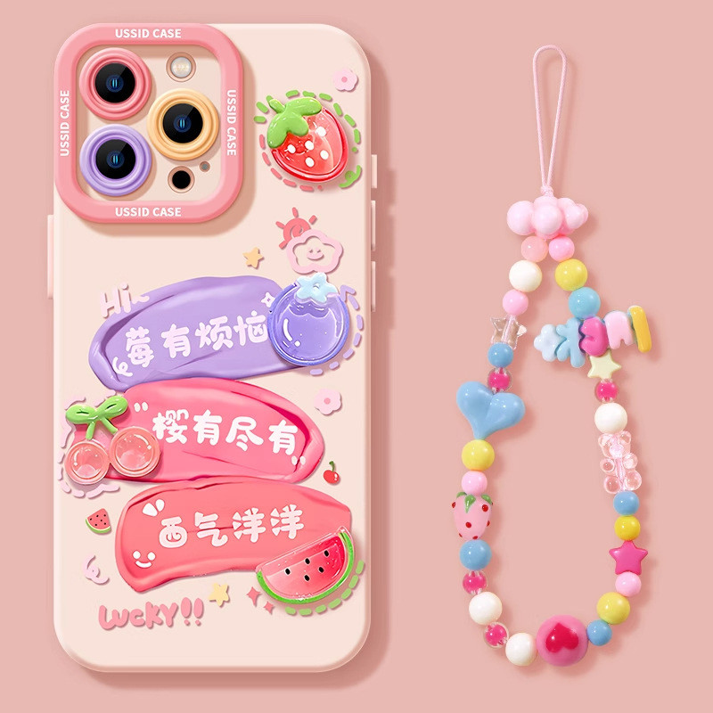 ZEYOU精選🥇17保護殼 莓有煩惱蘋果16pro手機殻新款iphone15promax帶掛繩14plus硅膠13