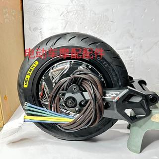 【熱銷】全順電機12寸2000W 3000W九號電動車E/N/M系列直上後輪套裝-不含運費