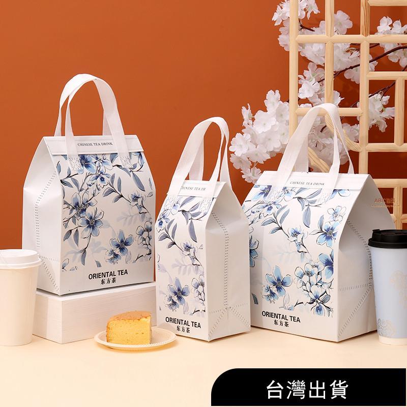 免運 批發〖 東方韻保溫袋〗奶茶 咖啡打包袋 單杯 雙杯 無紡布鋁箔保冷袋 保溫袋 外賣手提袋 外卖保温袋