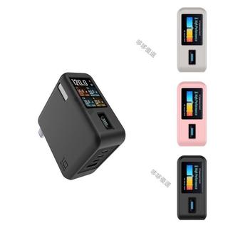 CUKTECH 10 GaN Charger Ultra 移動電源矽膠保護套 - 防塵、防震和防刮保護套