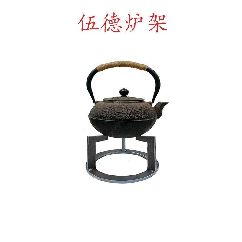 火缽｜優惠推薦- 蝦皮購物- 2025年12月