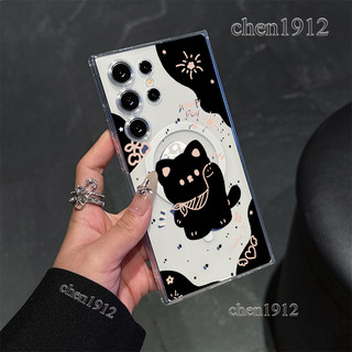 黑貓咪三星S26ultra手機殼磁吸s25+ s24 S23pro S22 S21 S20 note20plus殼