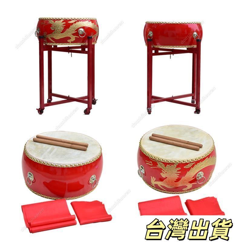 手擊鼓手鼓🍀節奏鼓舞蹈課房打節奏鼓樂器教室教學老師牛皮大紅上課專用鼓架打擊樂器小鼓手鼓