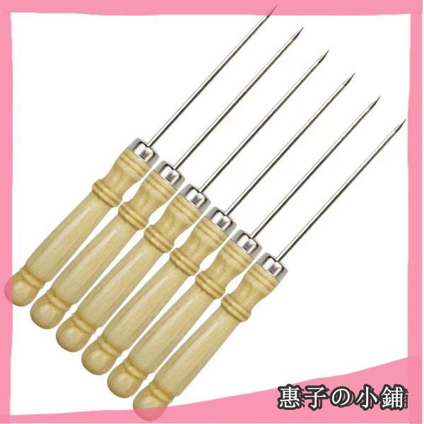 章魚燒叉章魚燒叉 木柄 章魚燒專用叉 章魚燒簽 籤 章魚燒針 章魚燒錐子 挑棒 起針 叉針 車輪餅挑針
