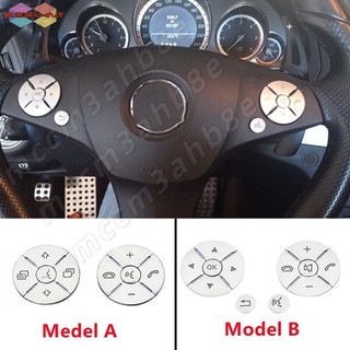 汽車方向盤按鈕開關裝飾蓋貼紙適合梅賽德斯賓士 E C S GLK R ML GL CLS SLK 級 W212 W204