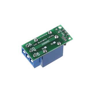 Flip-Flop Latch Module Self-locking Switch Trigger Board