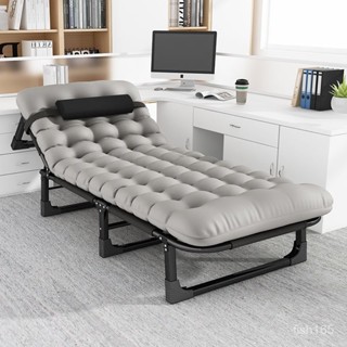 雨菲|免運 折疊床單人床午睡加厚加寬午休床陪護便攜多功能行軍床辦公室躺椅 Q1OL
