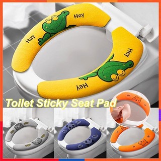 Universal Toilet Seat Cover Summer Cartoon Toilet Paste Cush