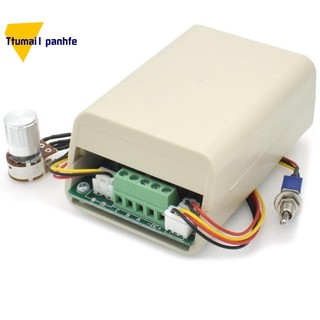 Bldc Three-Phase Brushless Motor Speed Controller Fan Drive