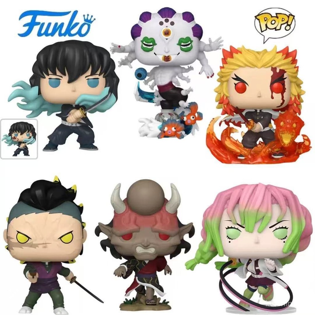 Funko pop 時透無一郎的價格推薦- 2026年6月| 比價比個夠BigGo