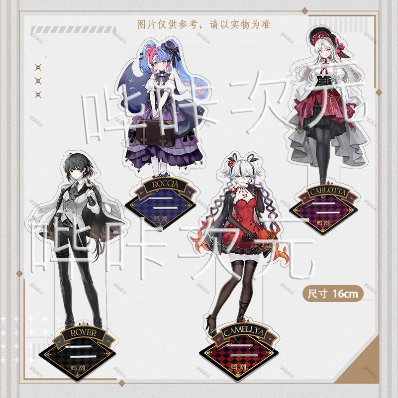 鳴潮 漂泊者 - HAKUTEA 鳴潮 コミケ C105 漂泊者 アクスタ 背景セット