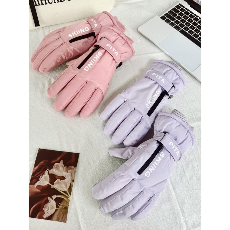 【免運】臺灣出貨 保暖手套 全掌觸屏滑雪手套冬季女加絨厚拉鏈雪卡冬天騎行電動車防寒風防水 XFFJ