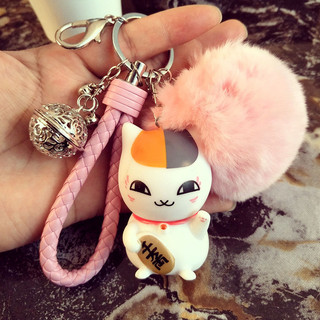 Korean creative cute keychain female lucky cat cartoon doll