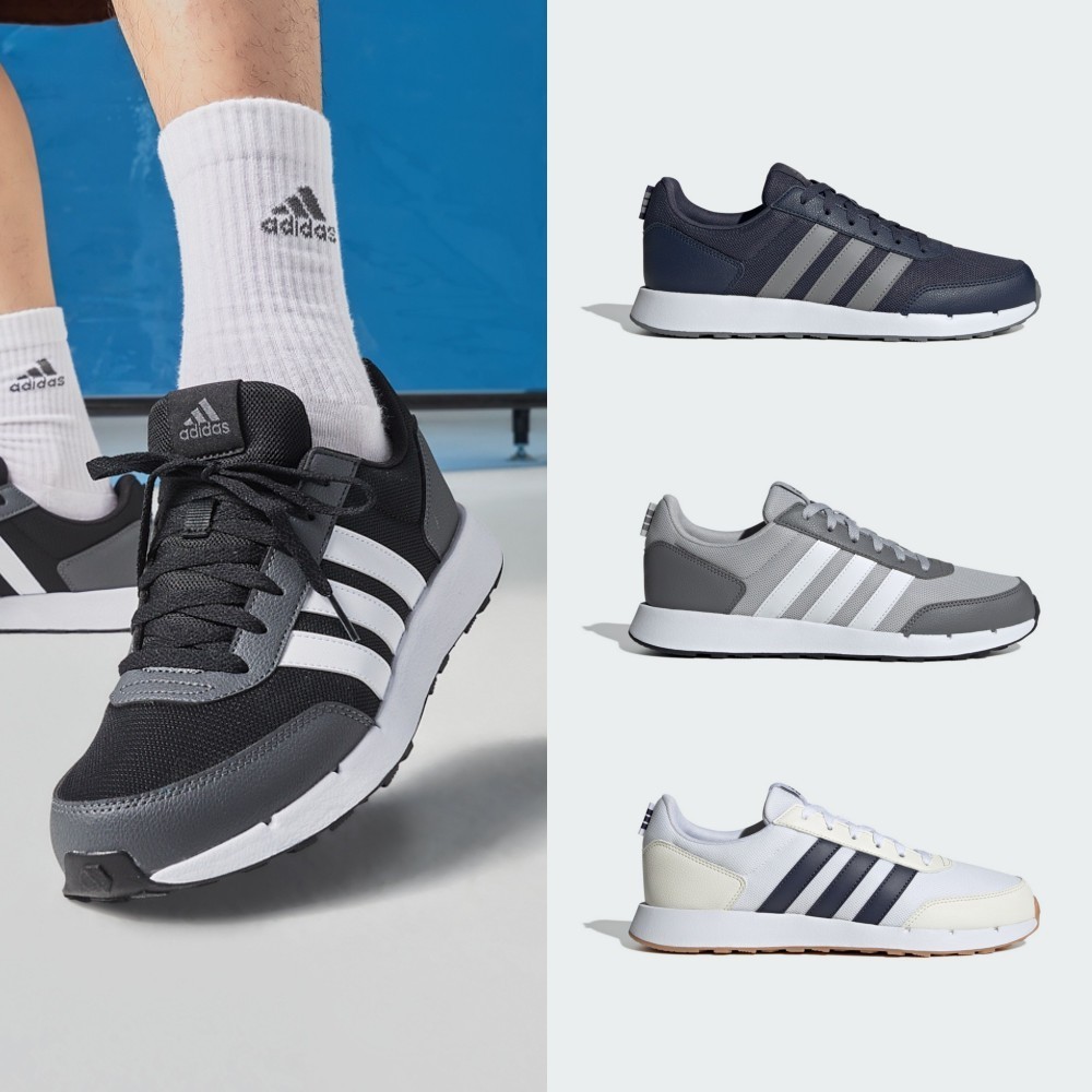 adidas RUN 50S 跑鞋 慢跑鞋 運動鞋 男鞋/女鞋 多款任選 官方直營