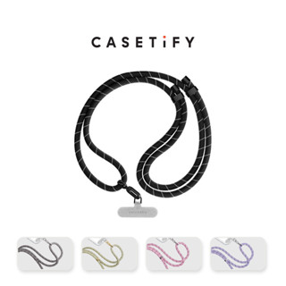 CASETiFY 織繩手機背帶 單扣 全新升級版 8mm 多色可選 適用於iPhone全系列