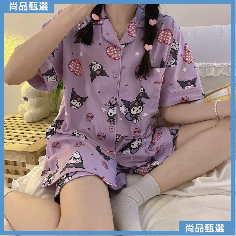🎁上新啦🎁庫洛米睡衣女夏季新款ins日系卡通學生薄款休閑短袖家居服套裝潮 庫洛米 庫洛米手機殼 庫洛米吊飾 庫洛