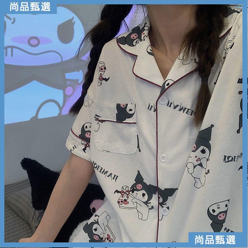 🎁上新啦🎁ins風日系庫洛米睡衣女夏天卡通可愛休閑方領薄款短袖家居服套裝庫洛米酷洛米庫洛米手機殼庫洛米娃娃庫洛米