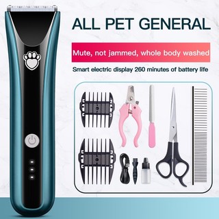 Pet Clippers Professional Waterproof Grooming Kit Rechargeab
