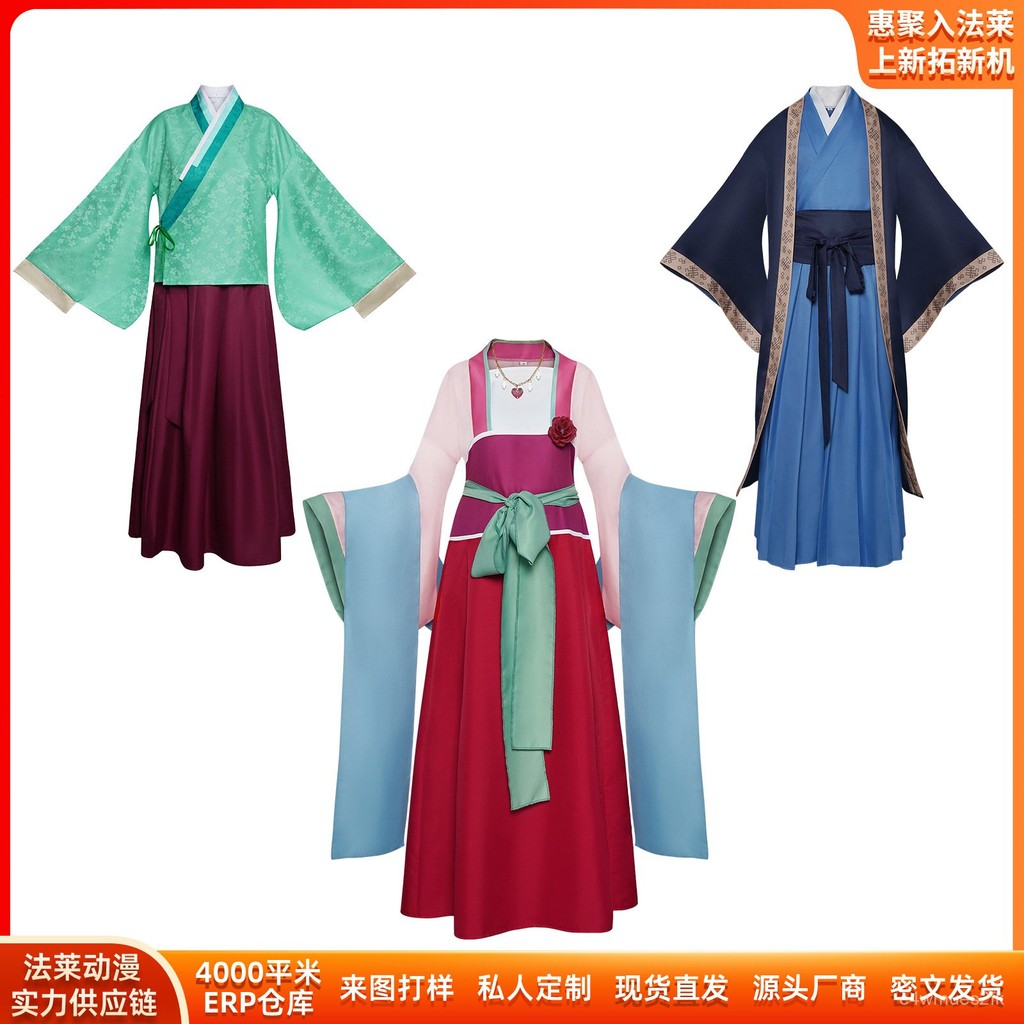 藥屋少女的呢喃cos服藥師少女的獨語紅裙貓貓cosplay舞臺錶演服裝 ZOWY