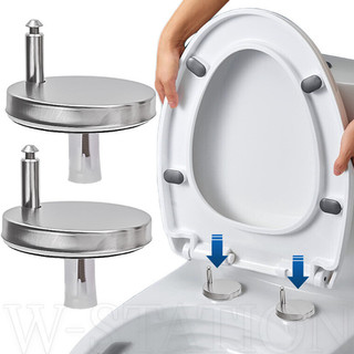 Toilet Lid Connection Retainer - Waterproof Toilet Lid Fixin