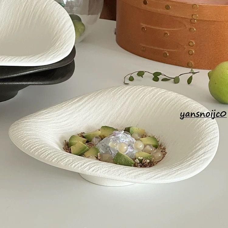 ins風異形西餐盤子岩石湯盤不規則石紋沙拉水果深盤高級陶瓷餐具