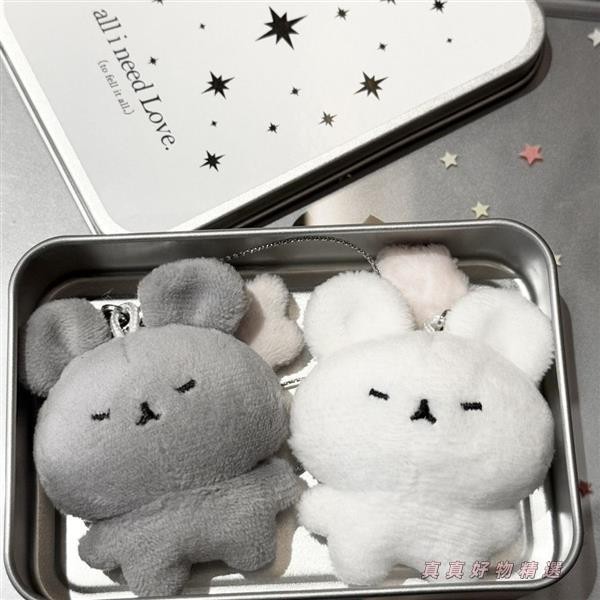 💕桃園出貨💕萌萌小白鼠鼠小灰鼠鼠毛絨掛件 公仔書包掛飾送禮物鑰匙扣精緻 可愛 ZJW02