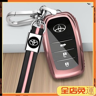 🍭免運24h🍭Toyota 豐田 鑰匙套 CAMRY RAV4 Sienta CHR YARIS ALTIS 汽